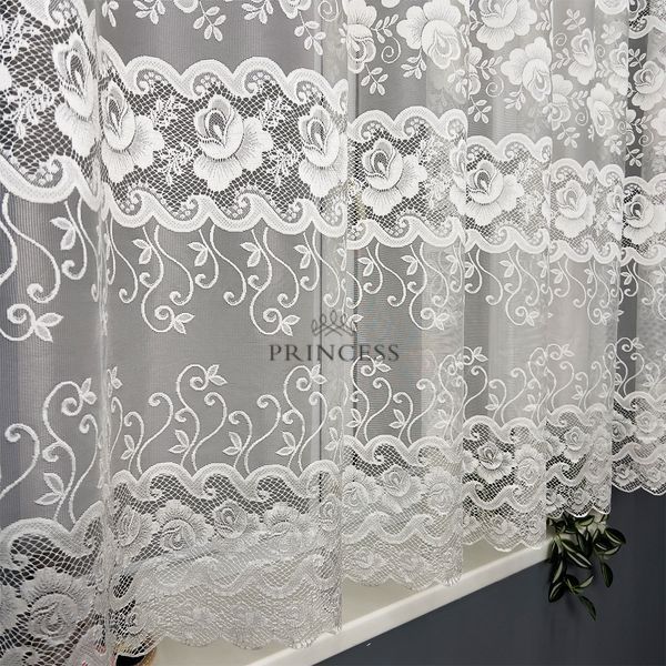 Шерон кремова 150см, тюль для кухні жаккард туреччина Sar2482 фото
